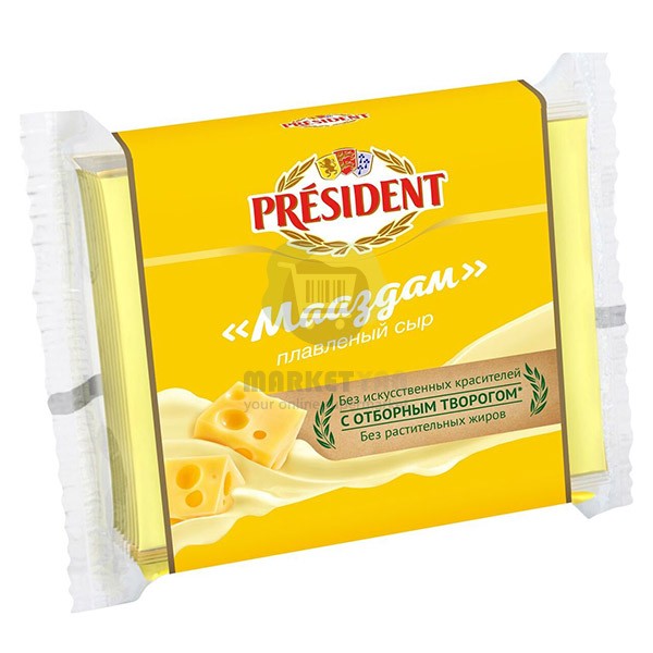 Плавленый сыр "Президент" на 8 бутербродов Мааздам ​​150 гр.
