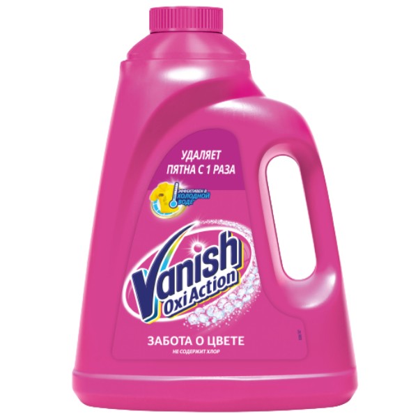 Stain remover "Vanish" Oxi Action liquid 2l