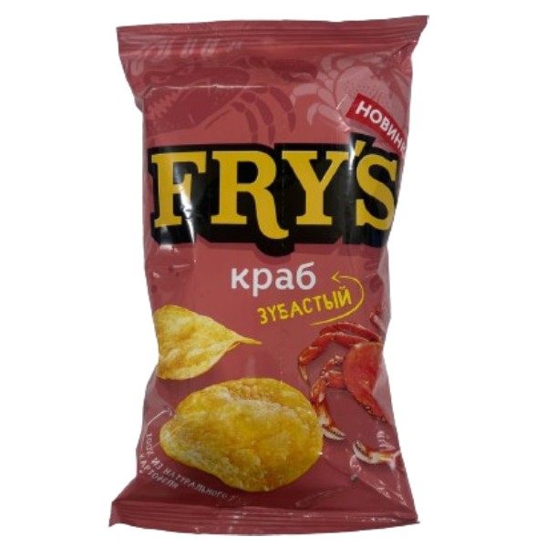 Չիփս կարտոֆիլի «Fry's» խեցգետին 35գ