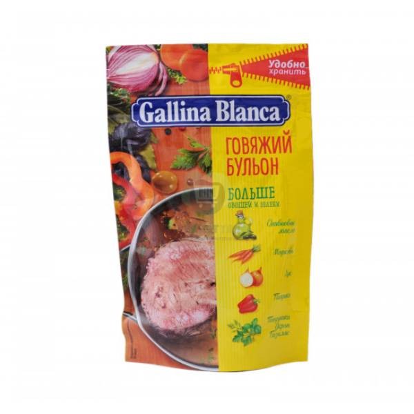 Beef broth "Gallina Blanca" 90 gr.