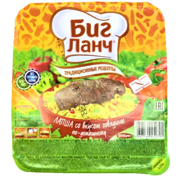 Quick cooking noodle "Big Lunch" with beef flavor homemade 90g