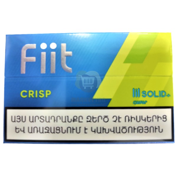 Cigarette for ICOS "Fiit" crisp