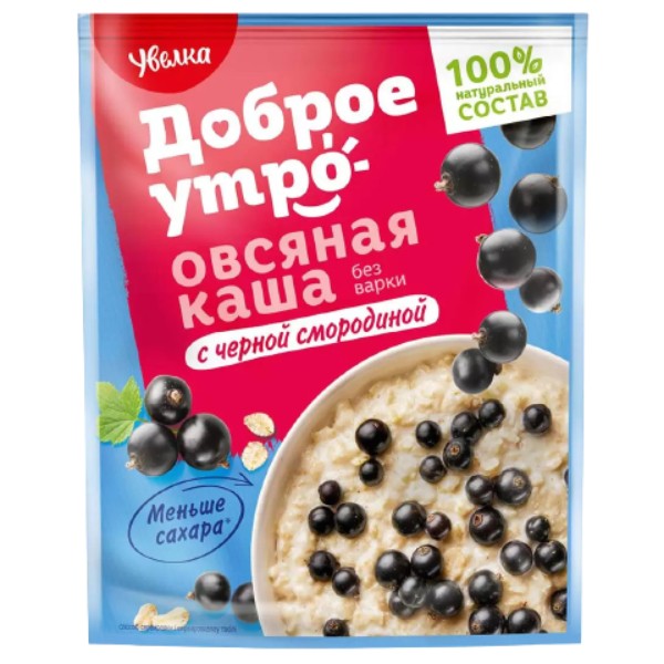 Oatmeal porridge "Uvelka" with blackcurrant 40g