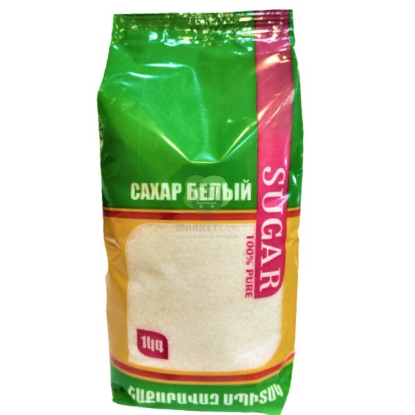 White sugar "Armenian" 1kg