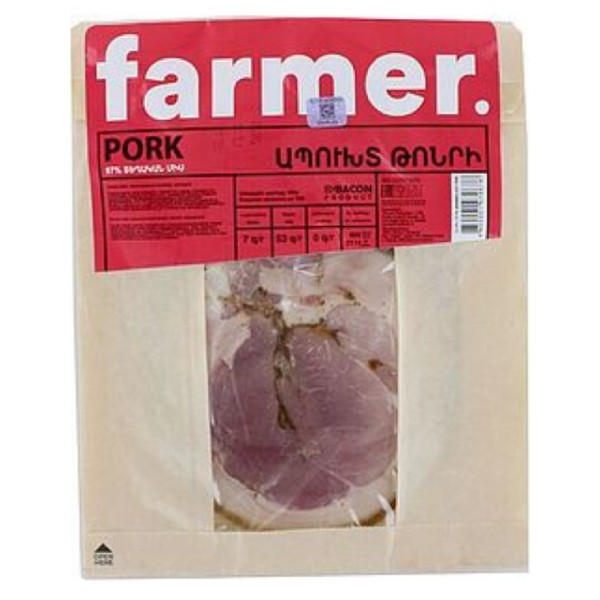 Smoked ham "Farmer" sliced ​​220g