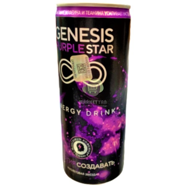 Напиток энергетический "Genesis" фиолетовый 0.25л
