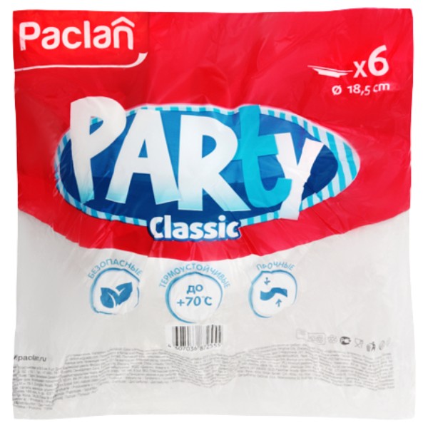Тарелка пластиковая "Paclan" Party Classic глубокая 18.5см 6шт