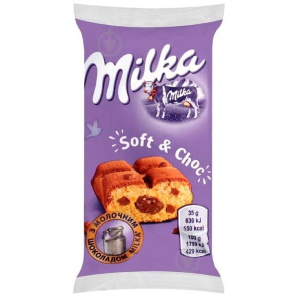 Թխվածքաբլիթ «Milka» բառնի 35գ