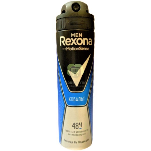 Antiperspirant-aerosol "Rexona" Men cobalt 150ml