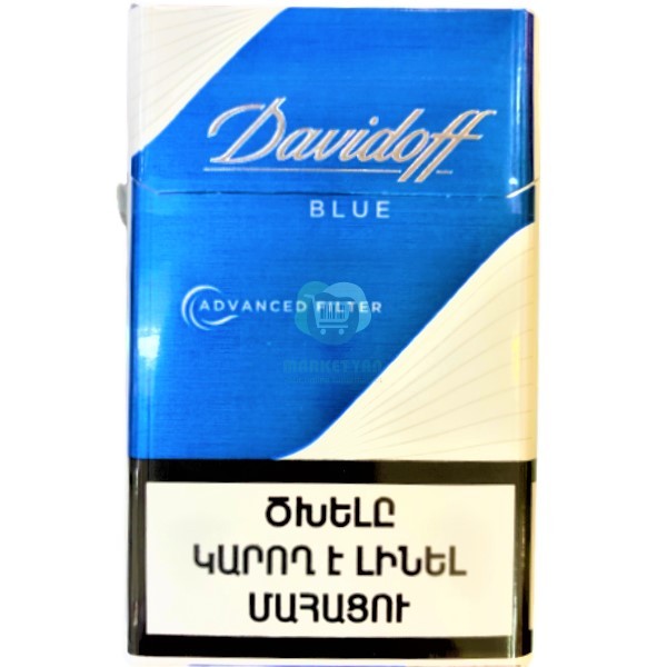 Cigarettes "Davidoff" Advance Blue King Size 20pcs