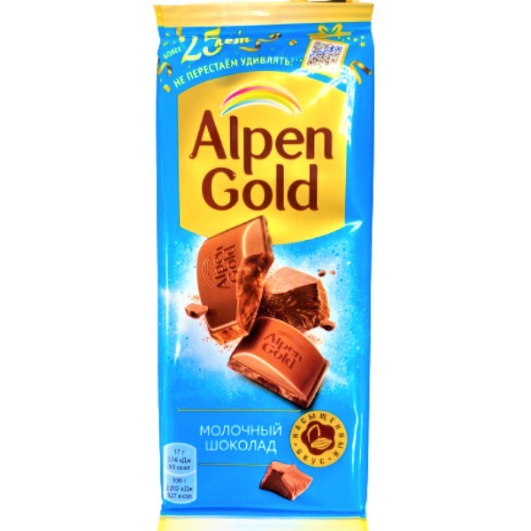 Շոկոլադե սալիկ «Alpen Gold» կաթնային շոկոլադ 85գ