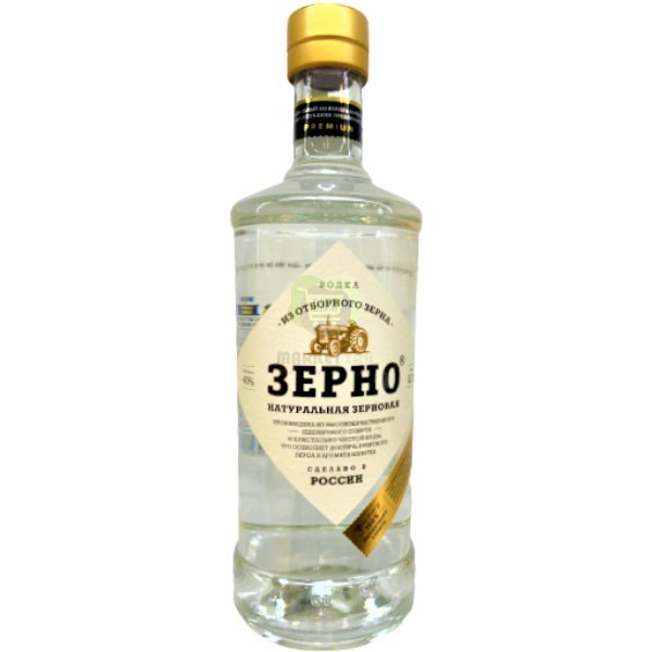 Vodka "Zerno" Natural grain 40% 0.7l