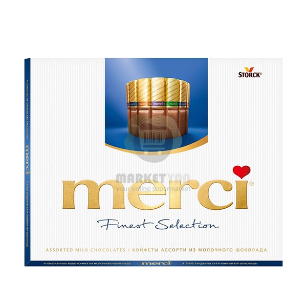 Շոկոլադե կոնֆետների հավաքածու «Merci» կաթնային շոկոլադ 250գր