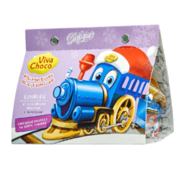 Chocolate candies "Viva Choco" Train with filling 100g