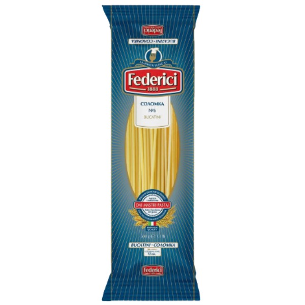 Spaghetti "Federici" №5 500g
