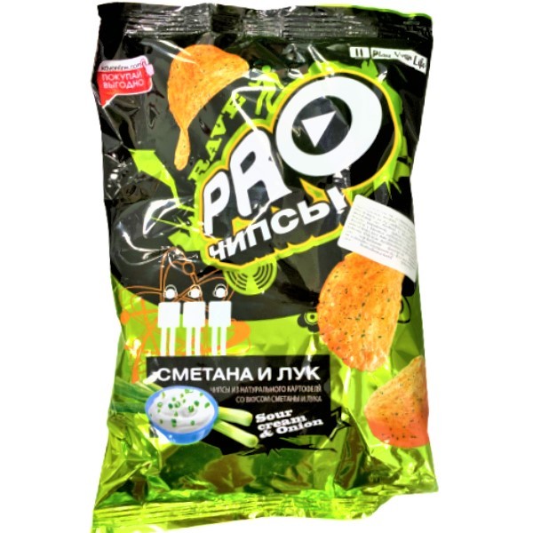 Chips "Pro" sour cream and onion 60g