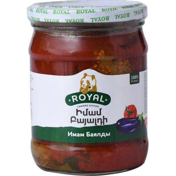 Imam bayaldi "Royal" 520g