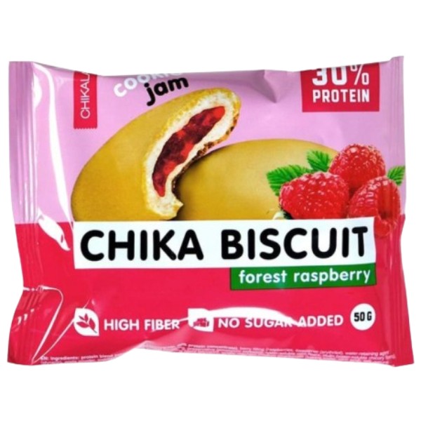 Cookie "ChikaLab" protein with raspberry flavor 50g