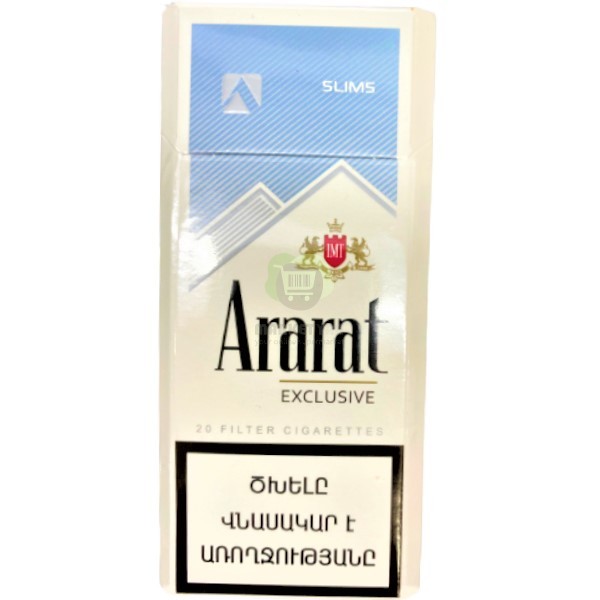 Ծխախոտ «Ararat» Էքսկլյուզիվ սլիմս 20հտ