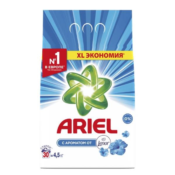 Washing powder "Ariel" with Lenore scent 4.5kg