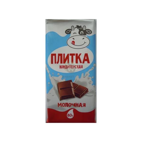 Chocolate bar "Volshebnitsa" milk 80 gr
