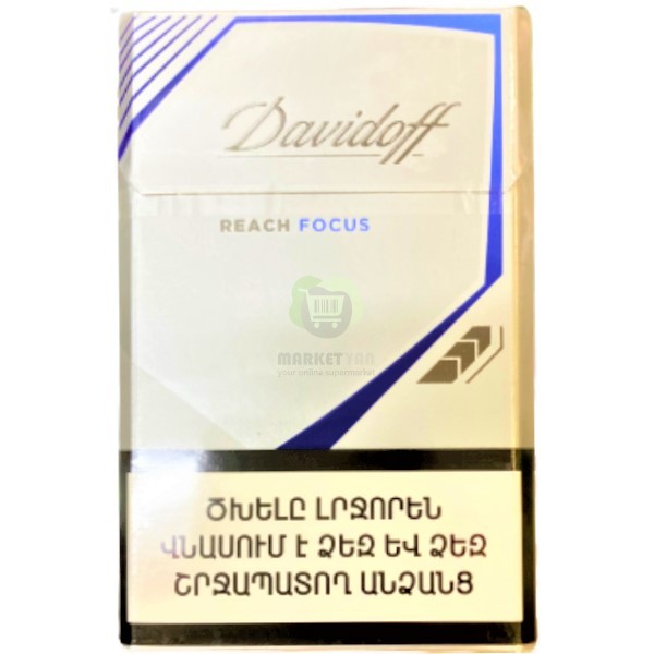 Сигареты "Davidoff" Reach Focus Silver 20шт