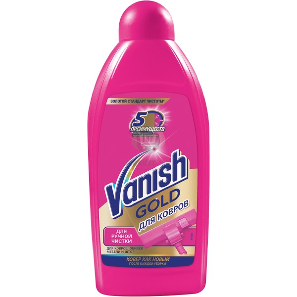 Carpet shampoo "Vanish Gold" for manual cleaning 450ml