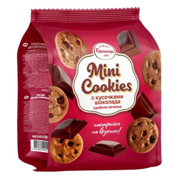 Թխվածքաբլիթ «Mini Cookies» շոկոլադե հատիկներով 200գր