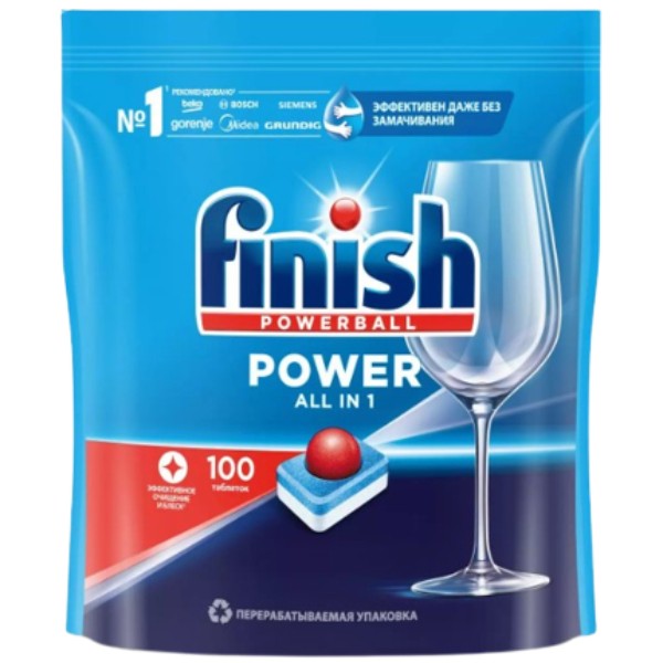 Tablets for dishwashers "Finish" Power 3in1 100pcs