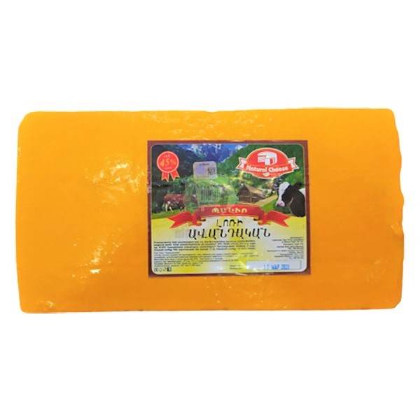Lori cheese "Igit" traditional kg