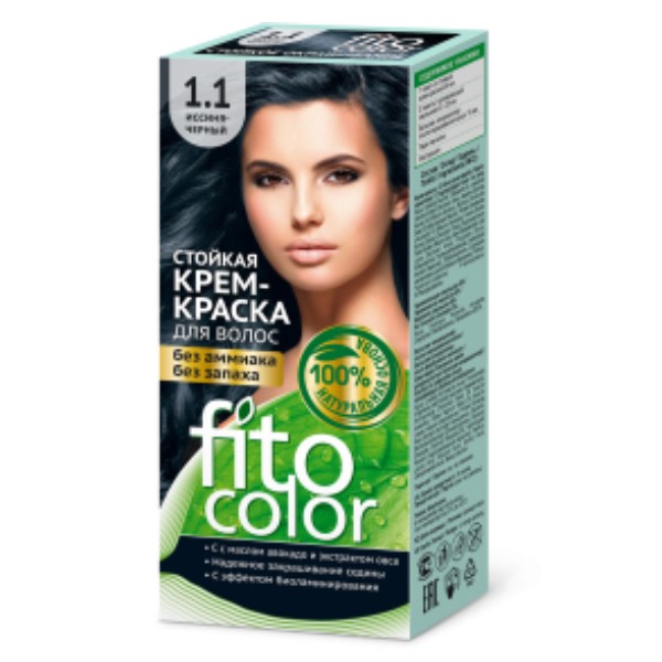 Hair dye "Fito color" 1.1 black 115ml