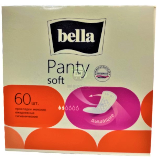 Женские гигиенические прокладки "Bella" Soft Panty ежедневные 60шт