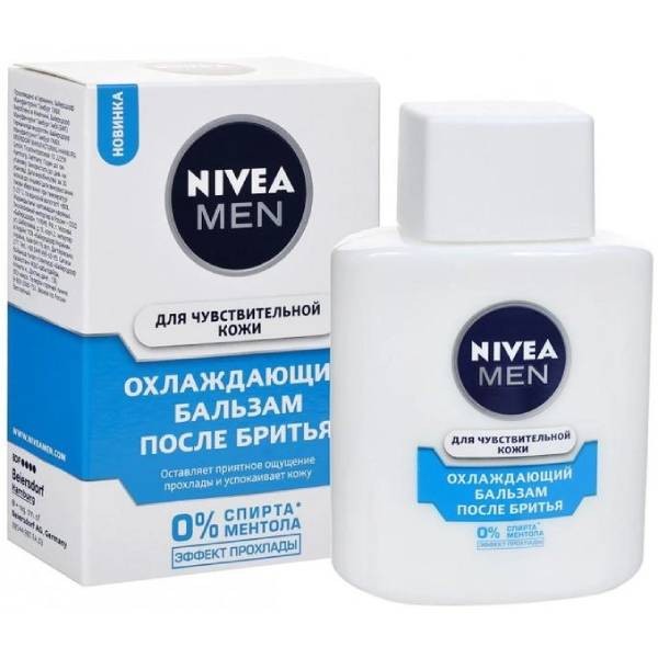 Balm "Nivea" after shave silver protection 100ml