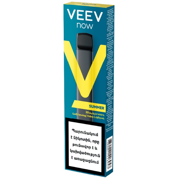 Electronic Cigarette "Veev Now" Apple Watermelon 500puffs