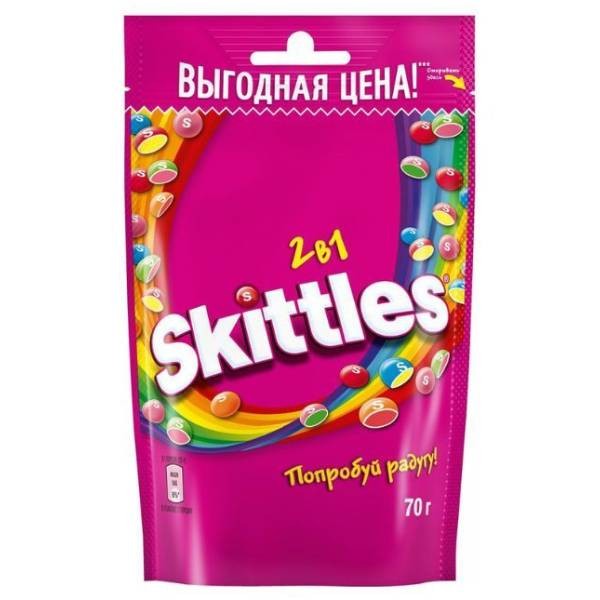 Candies "Skittles" 70 g