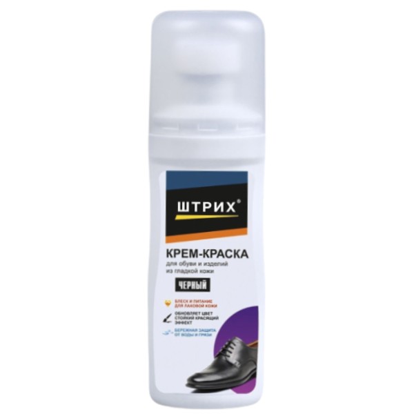 Cream-paint for shoes "Shtrikh" for leather black 75ml
