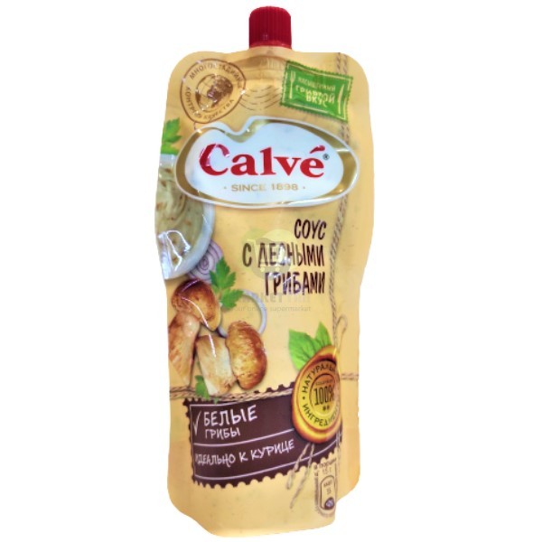 Sauce "Calve" with forest mushrooms 230ml