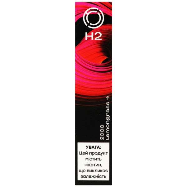 Electronic Cigarette "H2O" Lemongrass 2000puffs