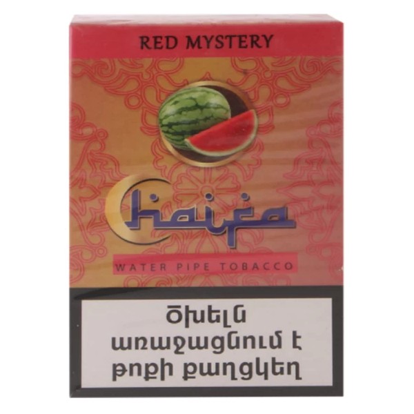 Smoking device "Haifa" hookah with a watermelon flavor