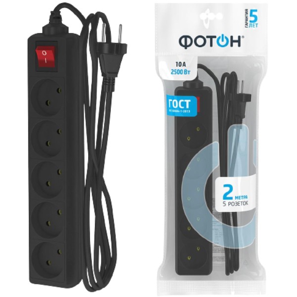 Extension cord "Photon" black 10A 2500W 2m 5 sockets 1pcs