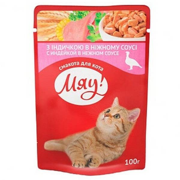 Jelly "Meow" for cats turkey 100 g