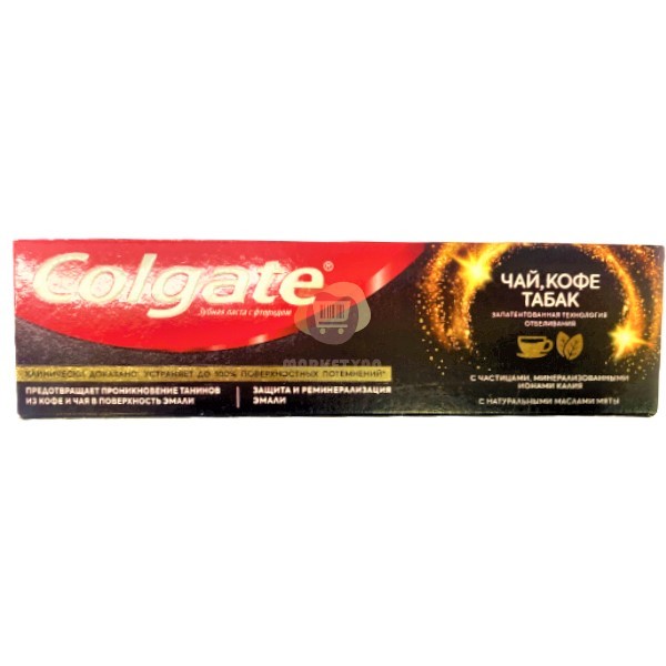 colgate coffee toothpaste