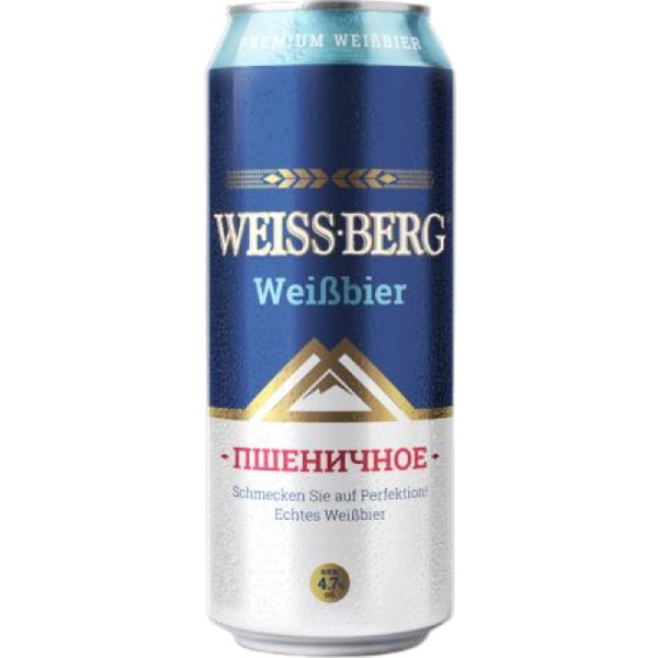 Beer "Weiss-Berg" in a can 0.45l