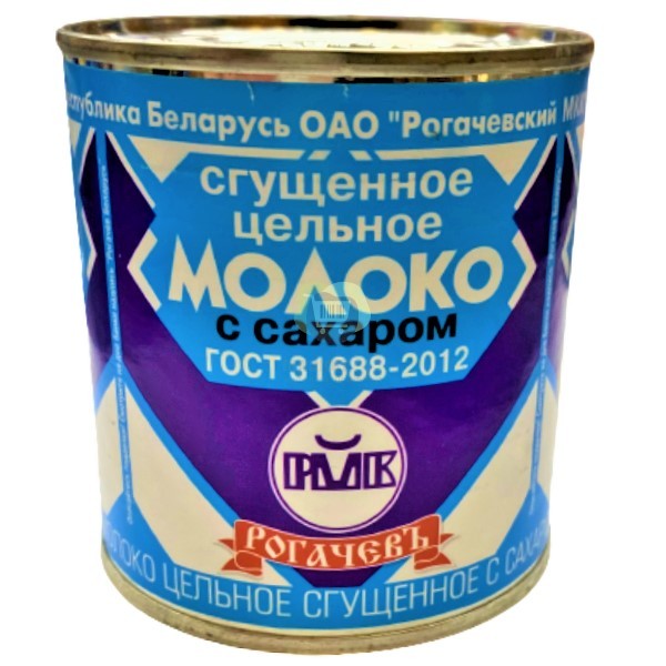 Խտացրած կաթ «Рогачев» շաքարով 8.5% 380գ