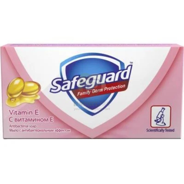 Օճառ «Safeguard» E վիտամինով 100գր