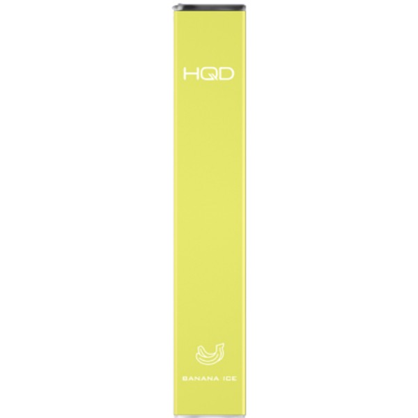 Electronic cigarette "HQD" Cuvie Plus 500 puffs banana 1pcs