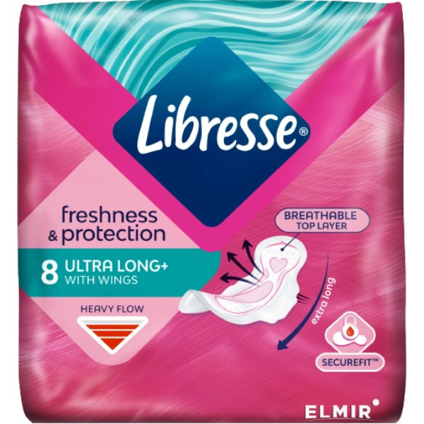 Прокладки "Libresse" Ultra Protection Long+ 8шт