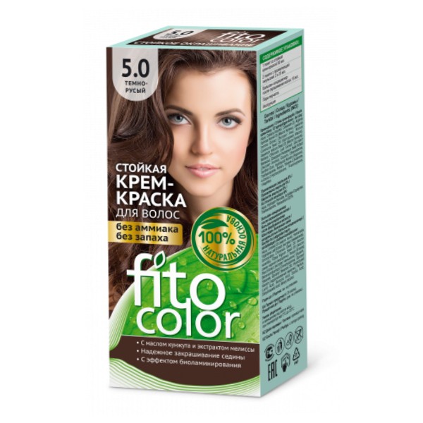 Hair dye "Fito color" 5.0 115ml