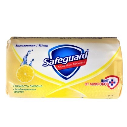 Мыло "Safeguard" лимонная свежесть 90 гр