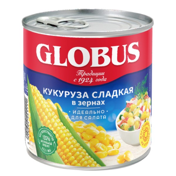 Кукуруза консервированная сладкая "Globus" 425мл